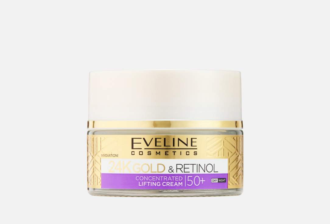 24K Gold & RETINOL 50 мл