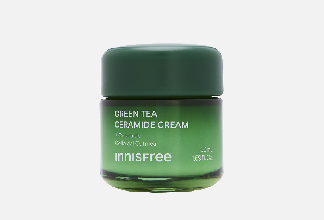 Green tea 50 мл