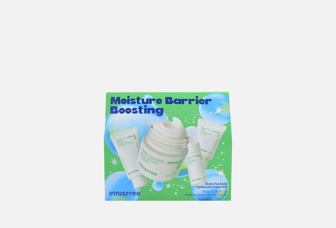 Green tea cream 4 шт