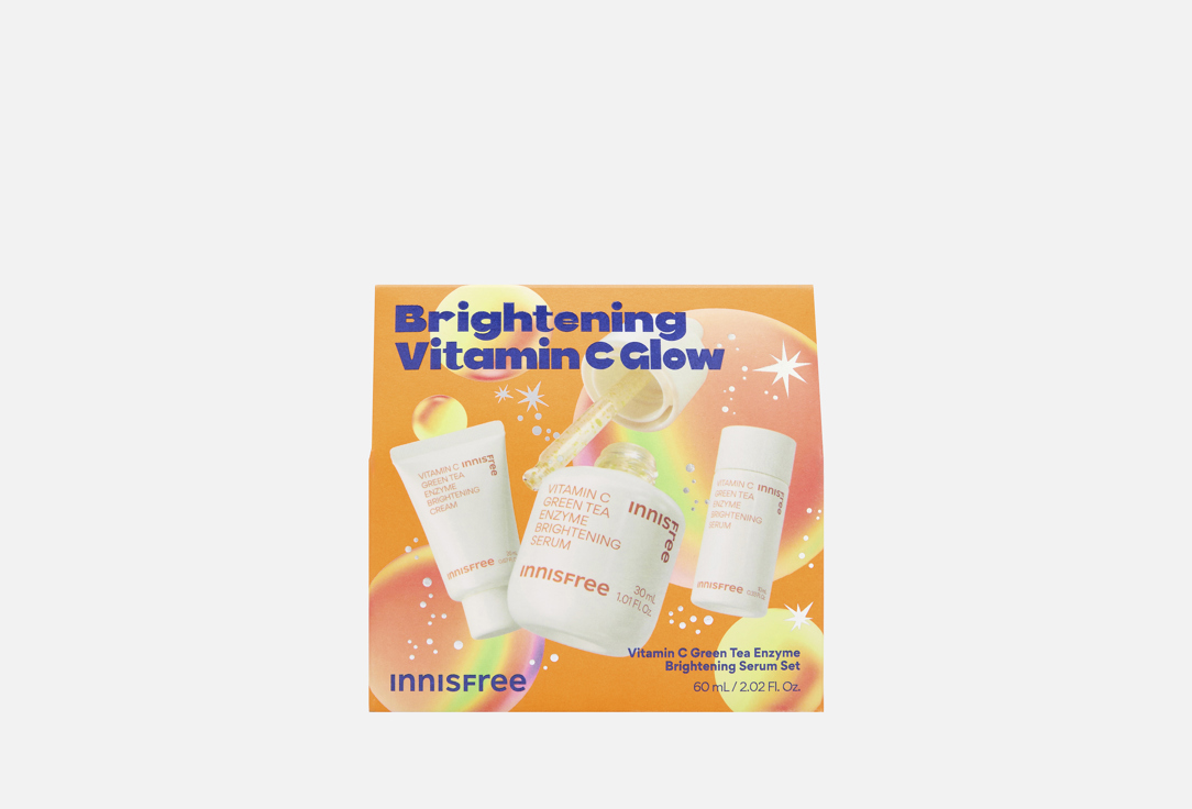Vita C serum holiday 3 шт