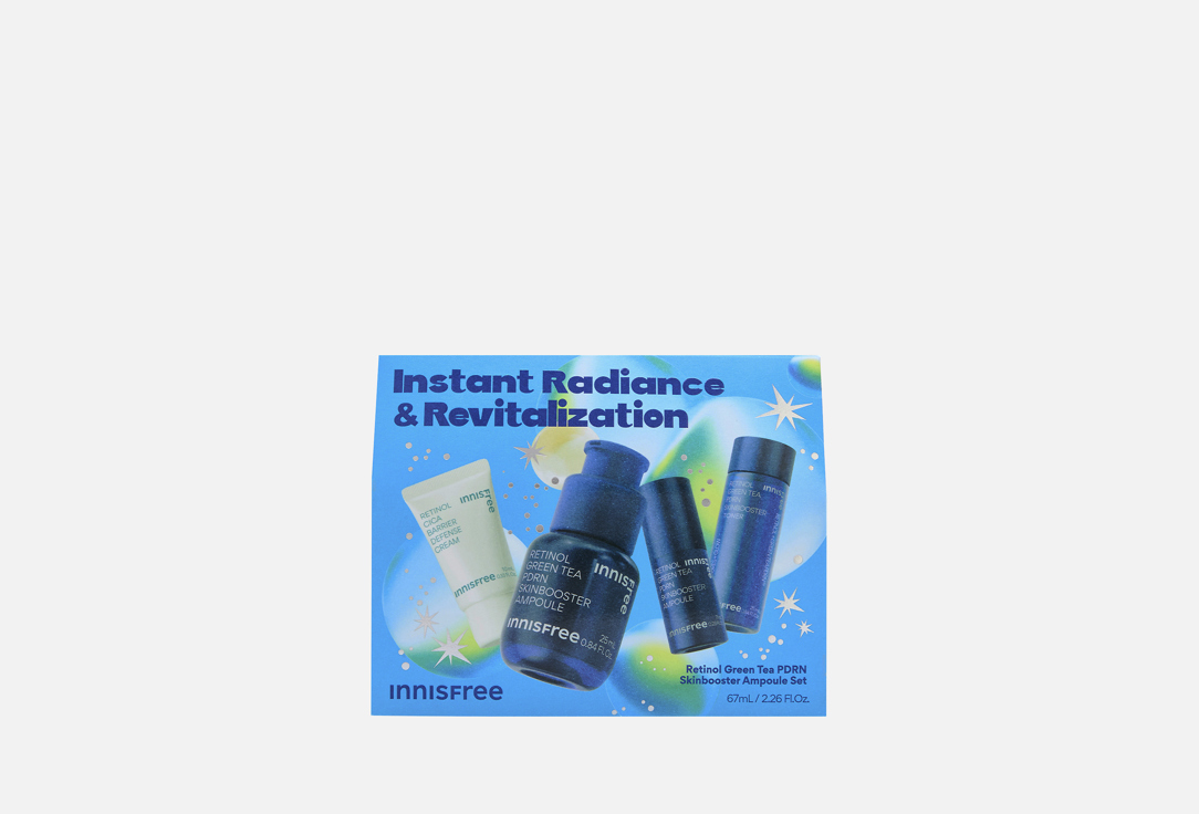 Retinol 4 шт