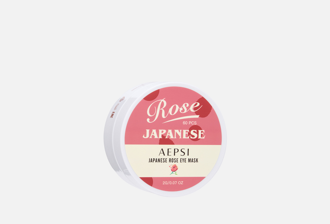 JAPANESE ROSE 60 шт