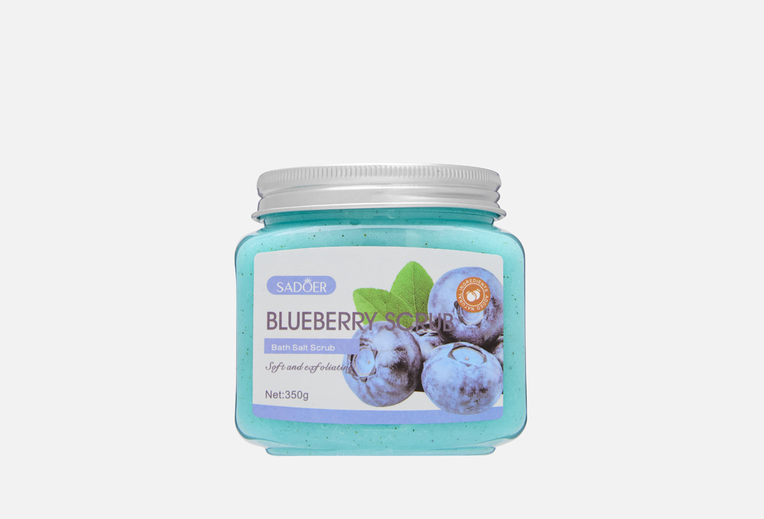 Blueberry 350 г