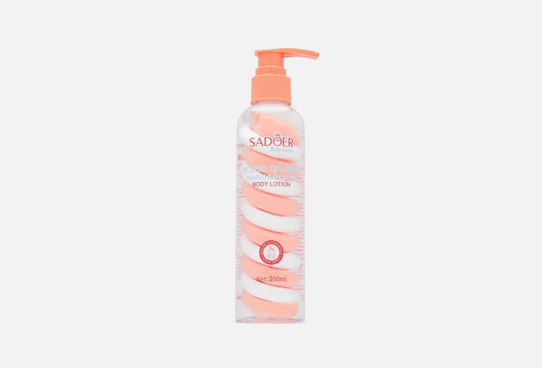 Red Orange 200 мл