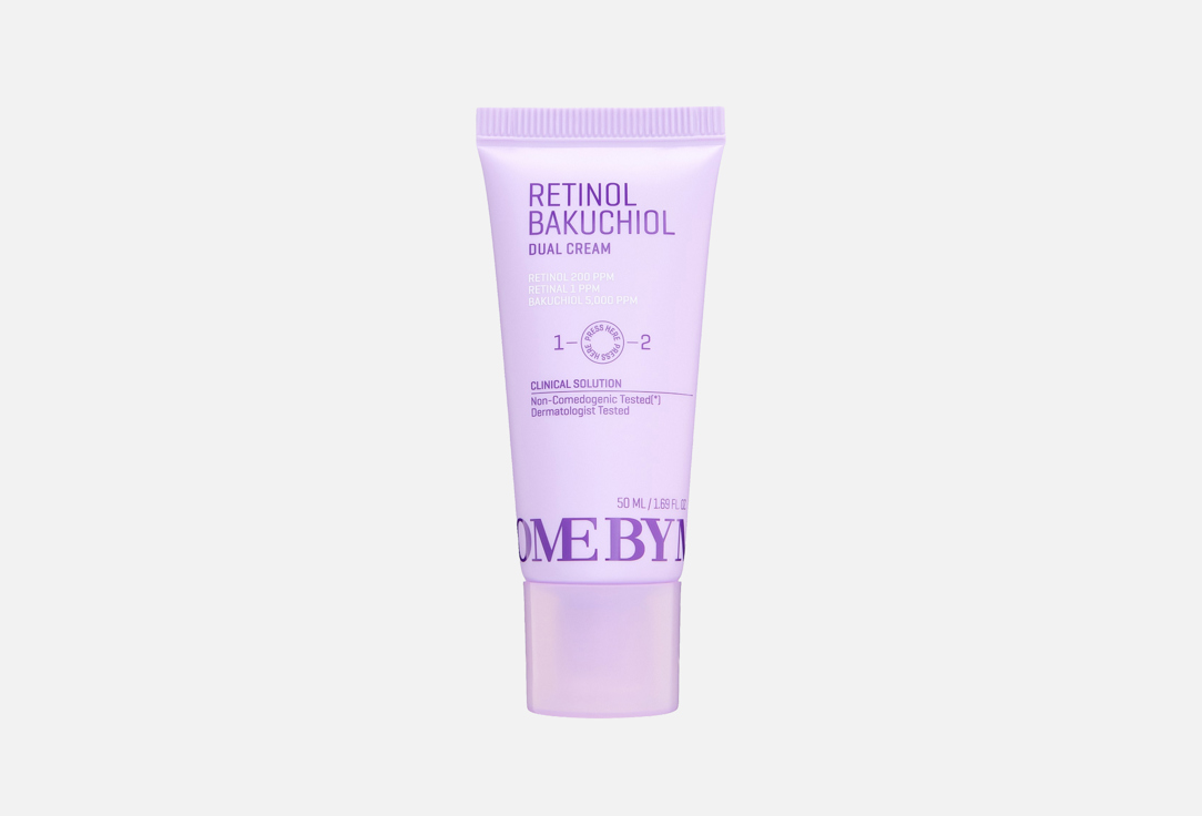 RETINOL BAKUCHIOL 50 мл