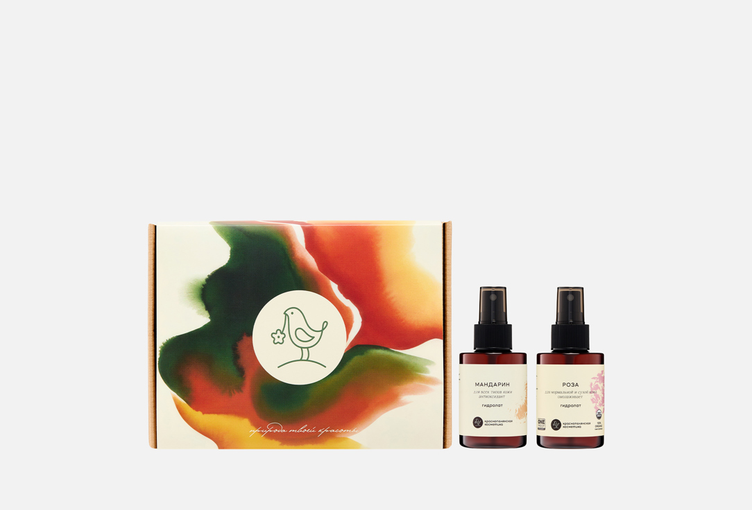 Rose and Mandarin 2 шт