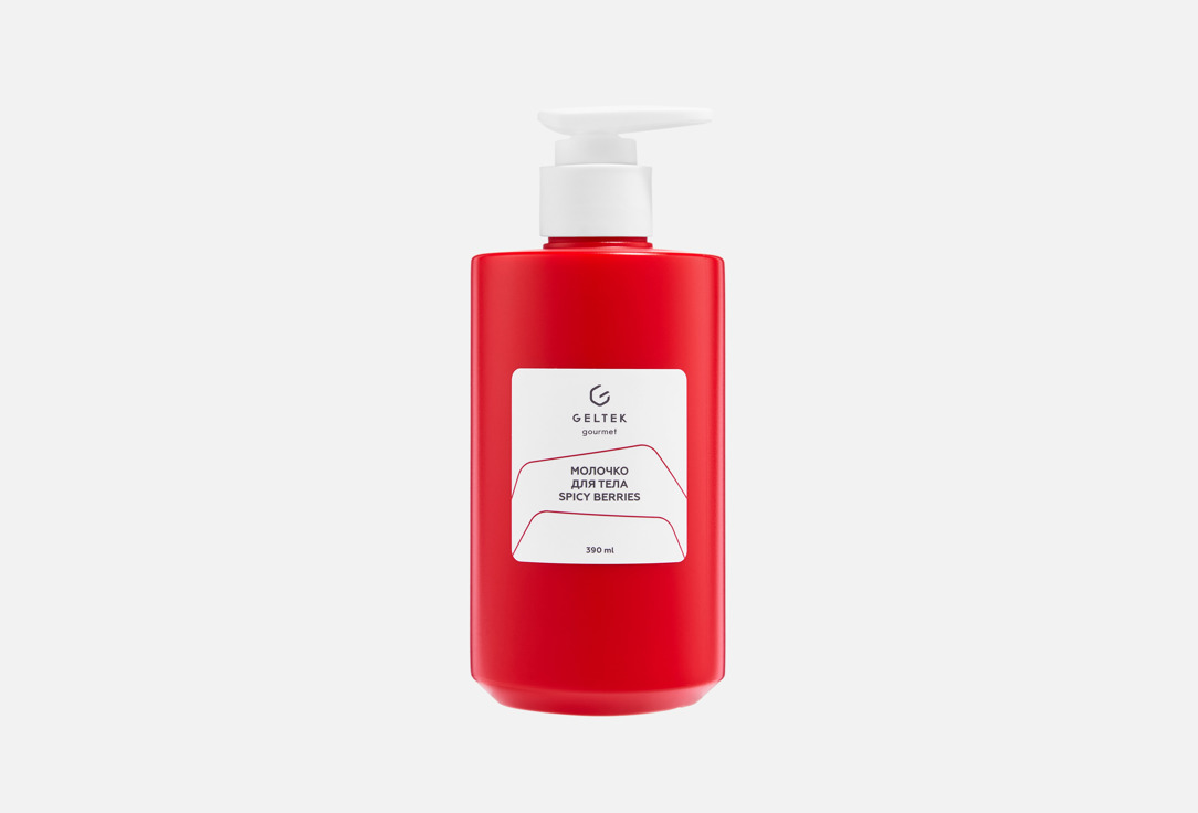 Spicy Berries 390 мл