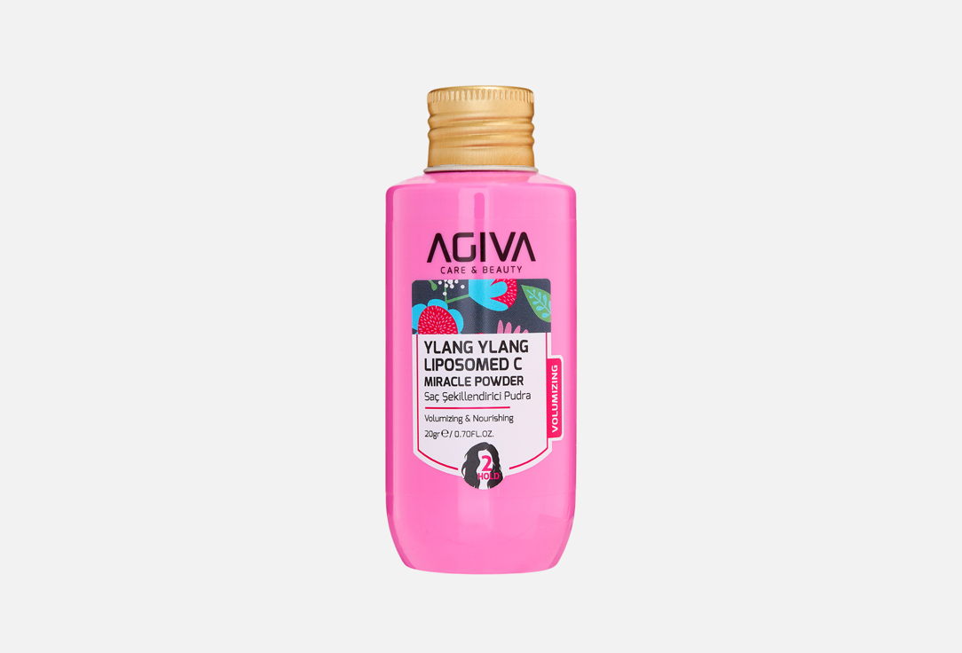 YLANG YLANG LIPOZOM C 20 мл
