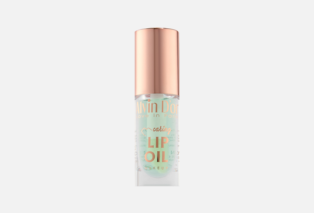 Caring lip oil 5 мл
