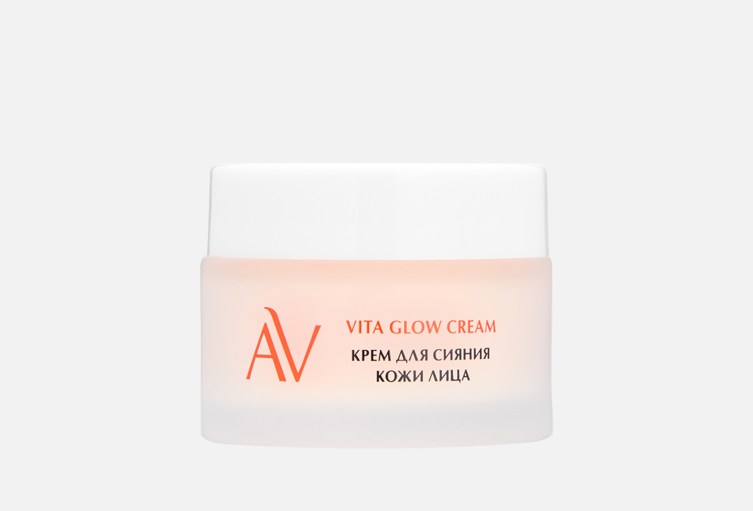 Vita Glow 50 мл
