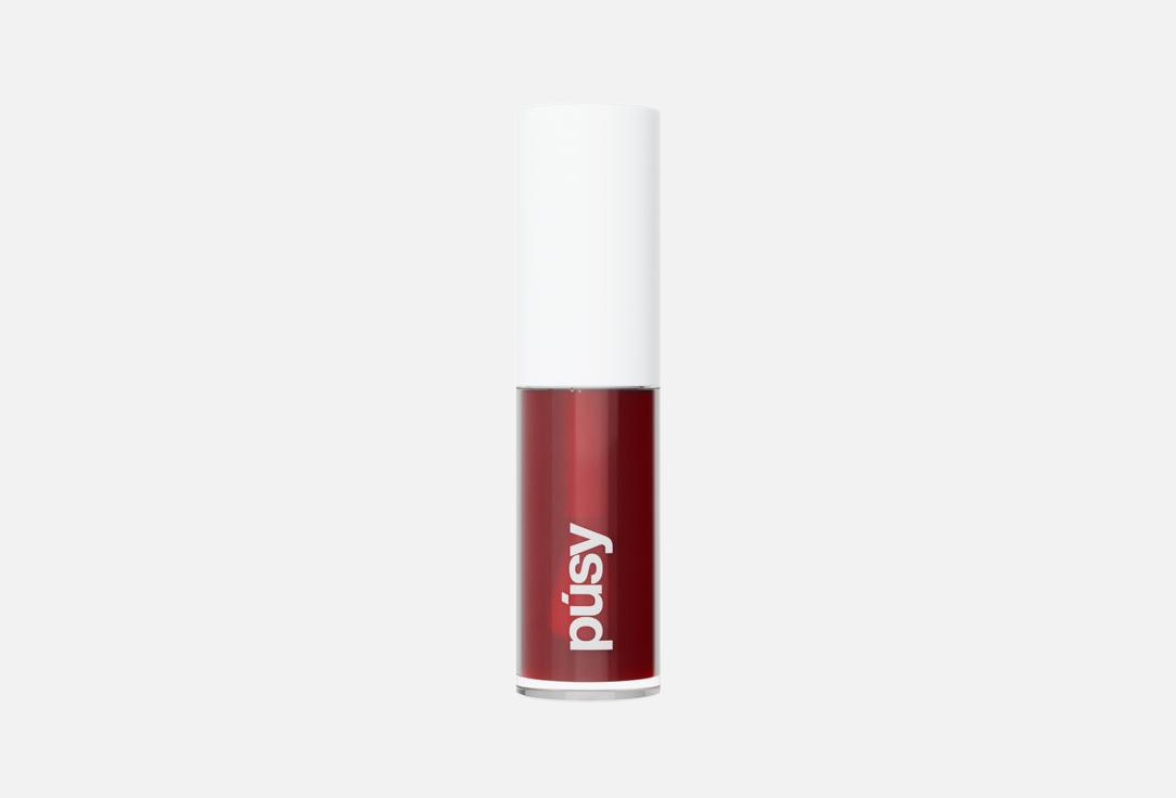 Lip oil 4 мл