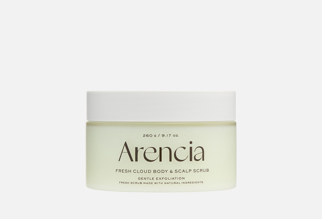 Geranium and primrose 260 г