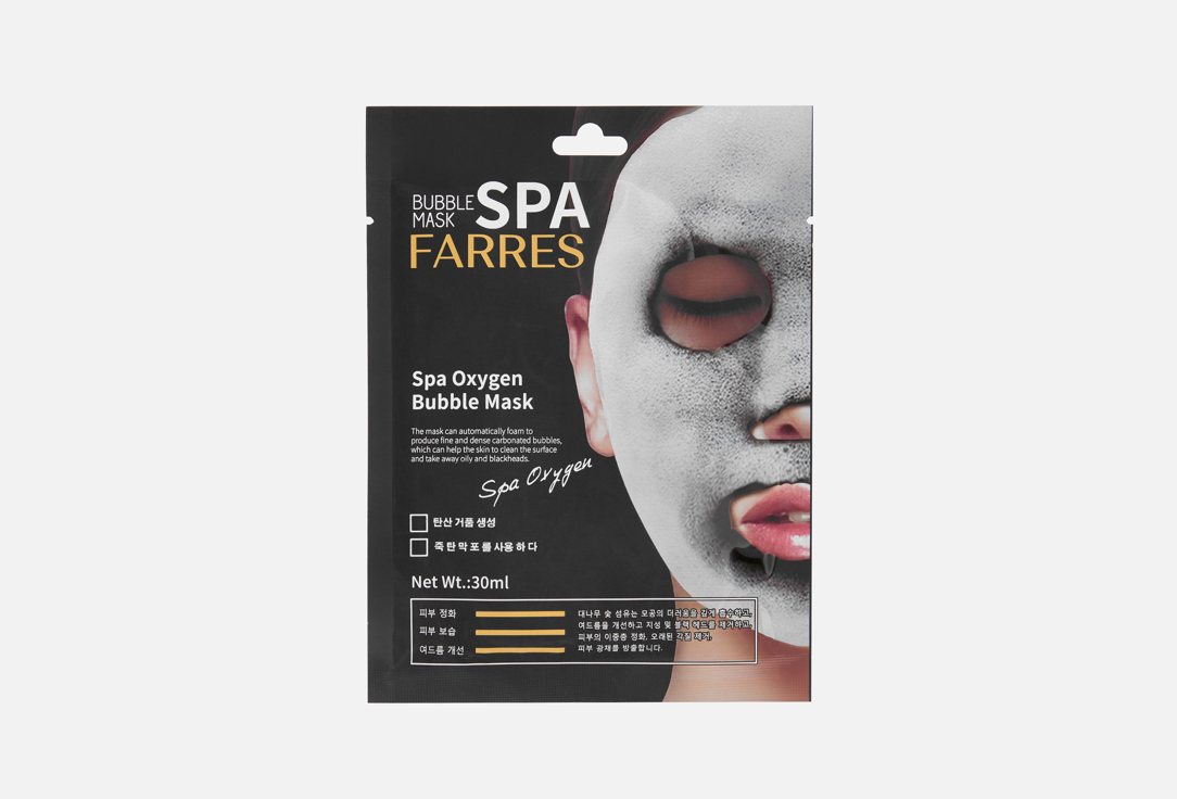 Spa Bubble 1 шт