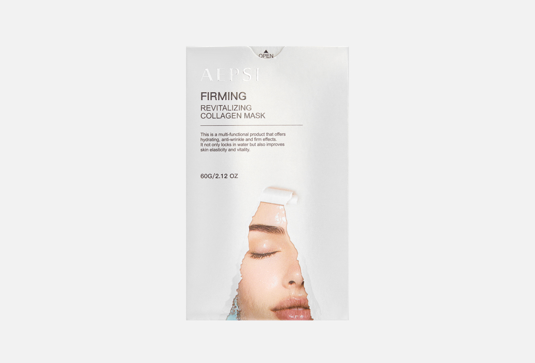 Skin renewal 10 шт
