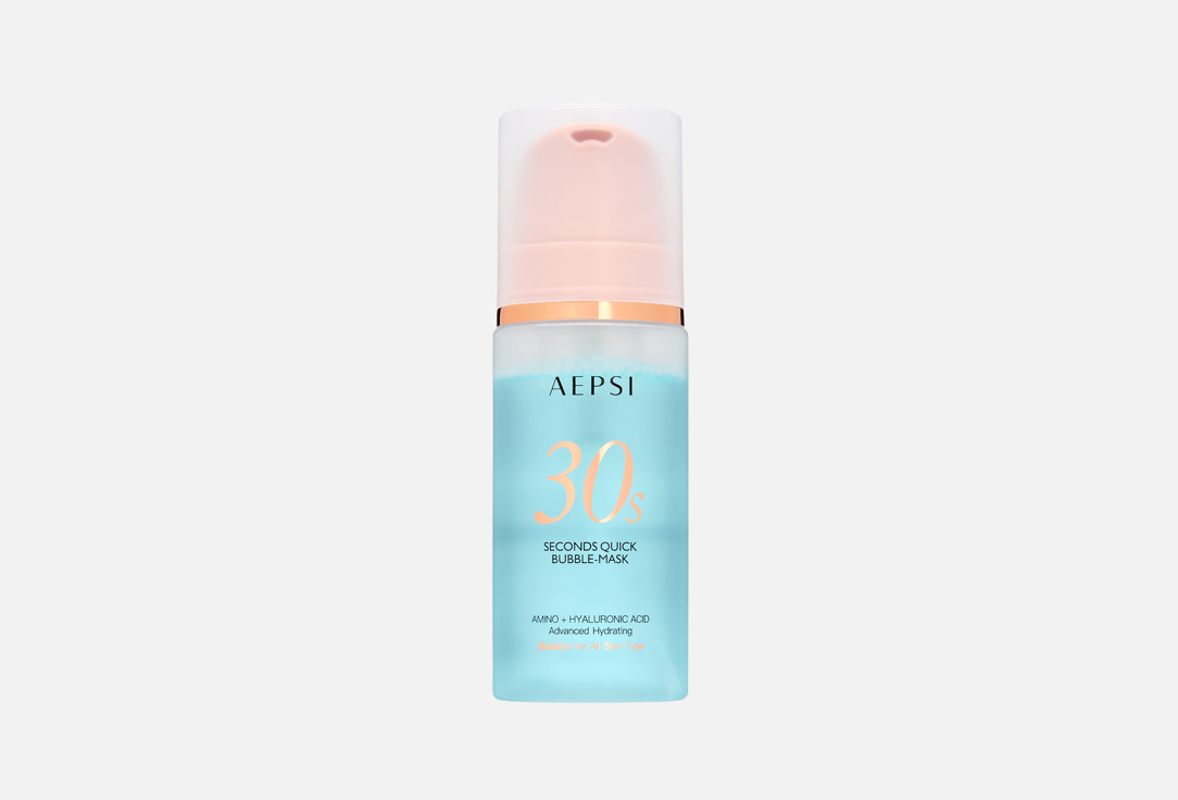 Deep hydration 95 мл