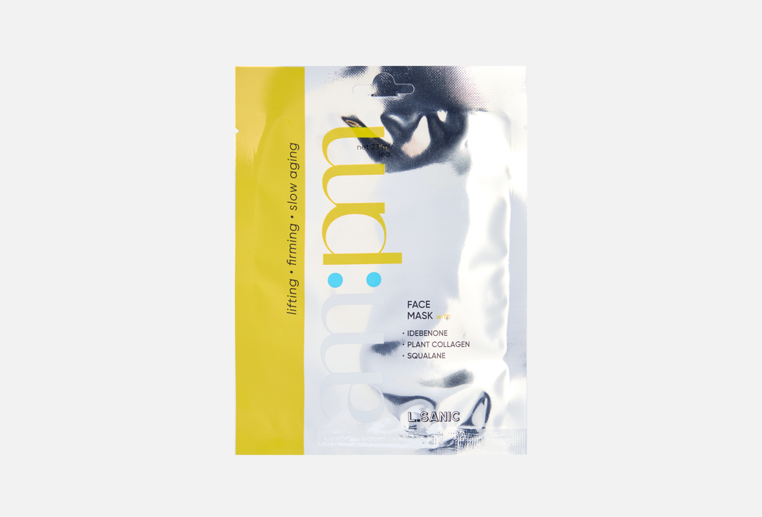 Idebenone Plant Collagen and Squalane 1 шт