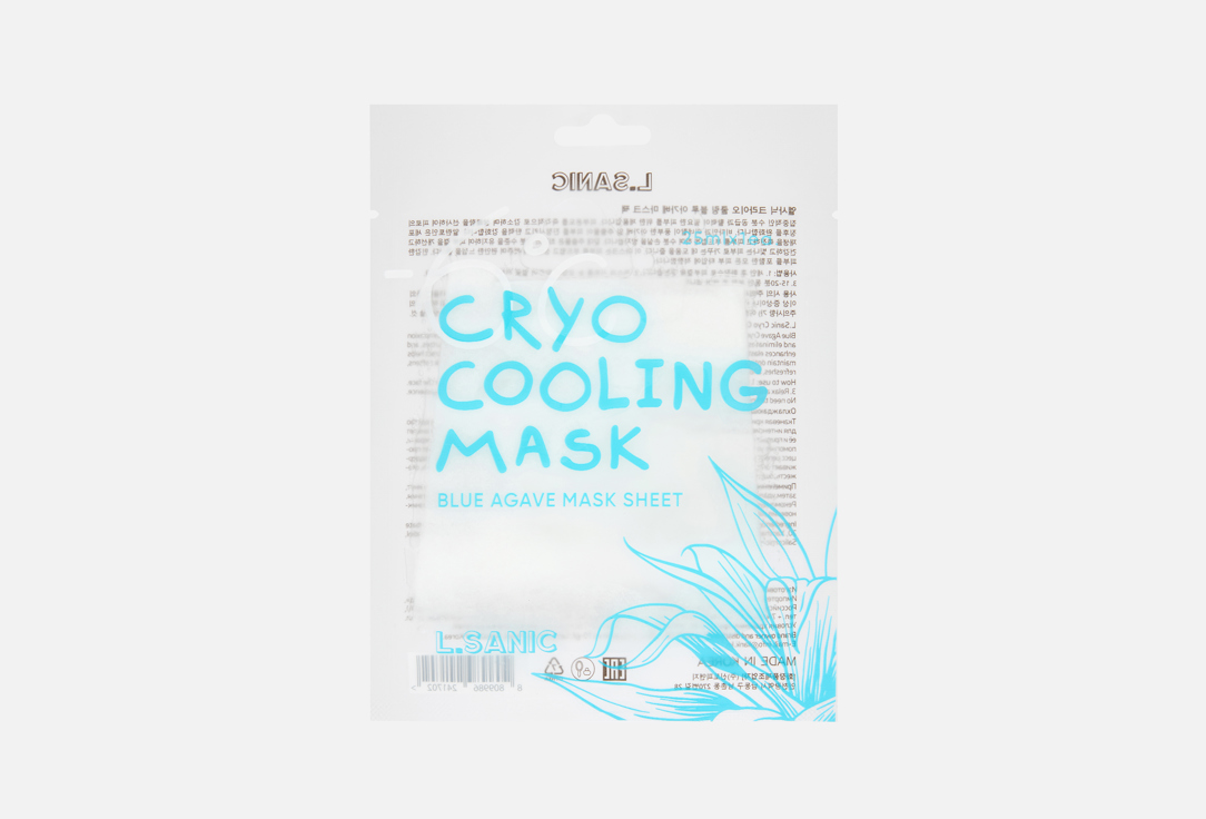 Cryo Cooling Blue Agave 1 шт