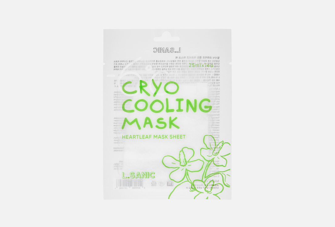 Cryo Cooling Heartleaf 1 шт
