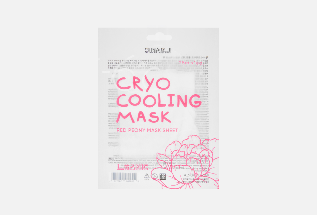 Cryo Cooling Red Peony 1 шт