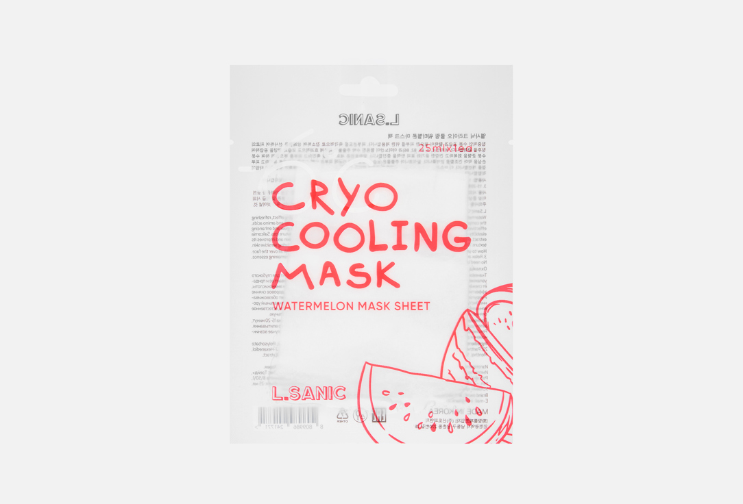 Cryo Cooling Watermelon 1 шт