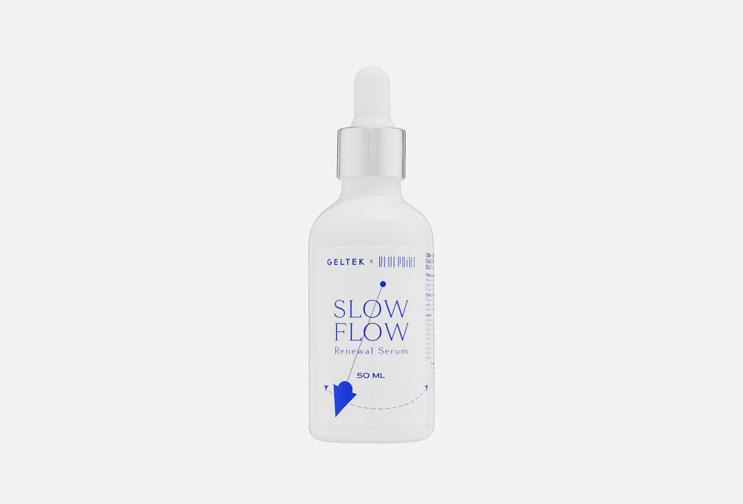 Slow Flow 50 мл