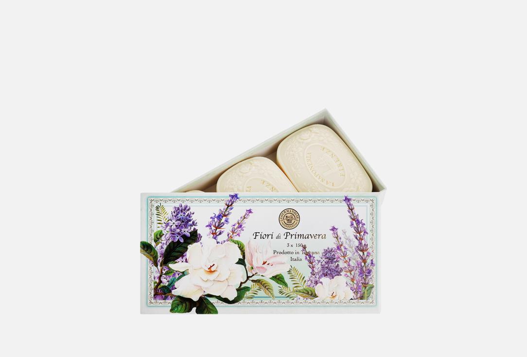 Fiori di Primavera Set 3 шт