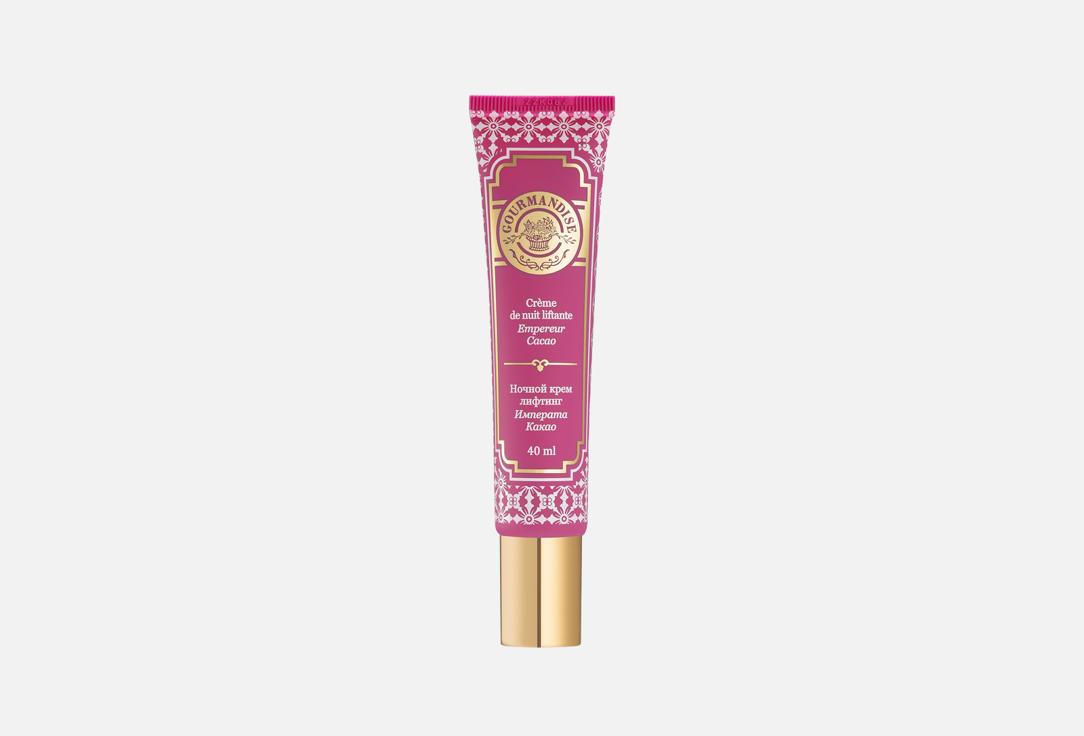 Empereur Cacao 40 мл