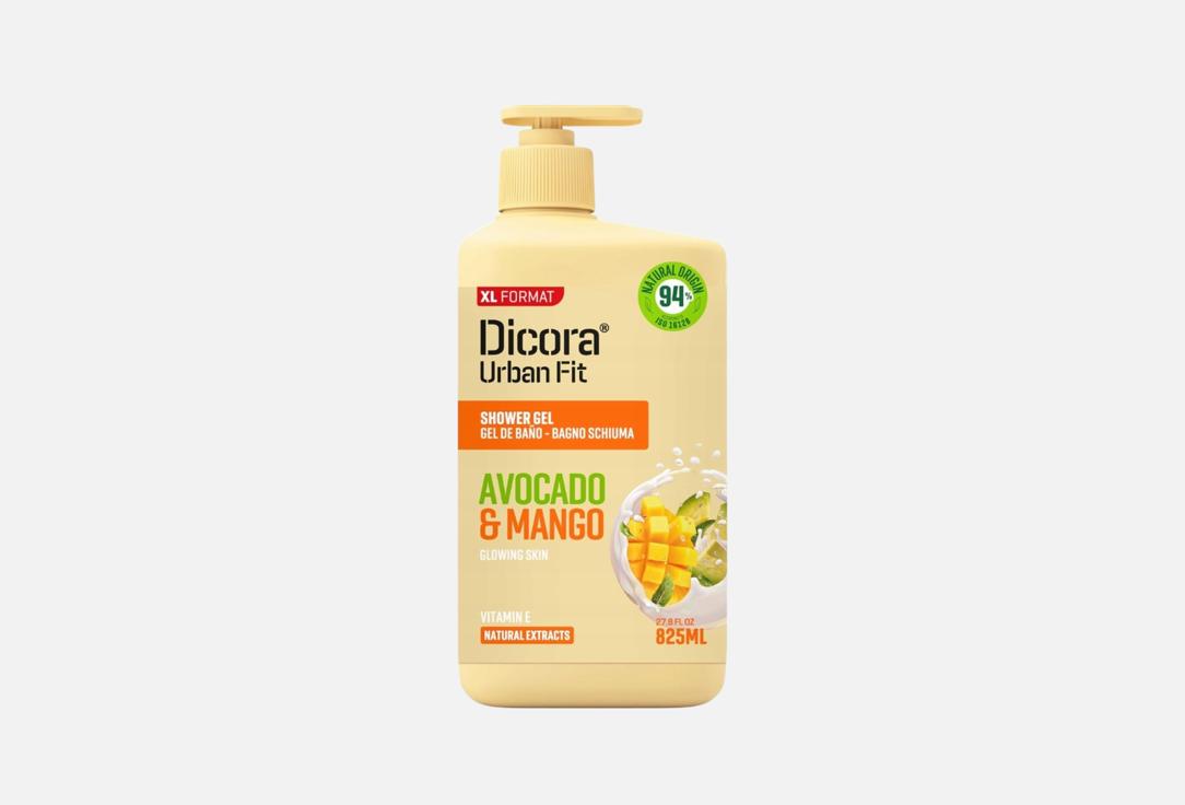 Urban Fit VITAMIN E, Avocado and Mango 825 мл