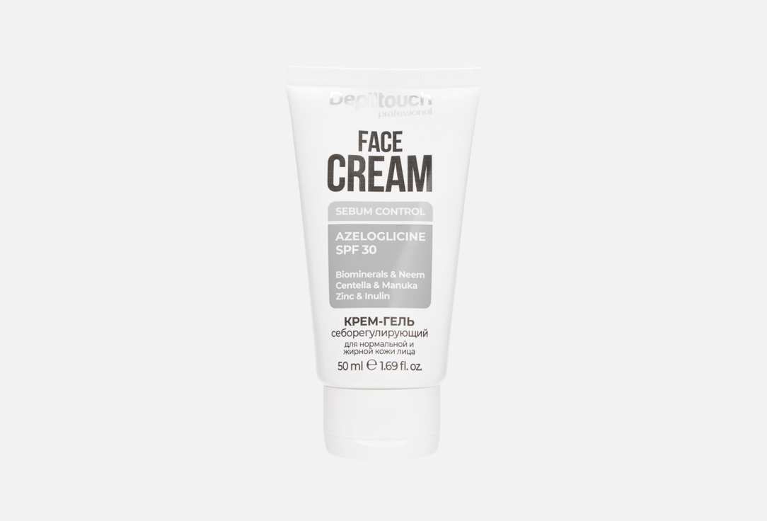 Sebum control 50 мл