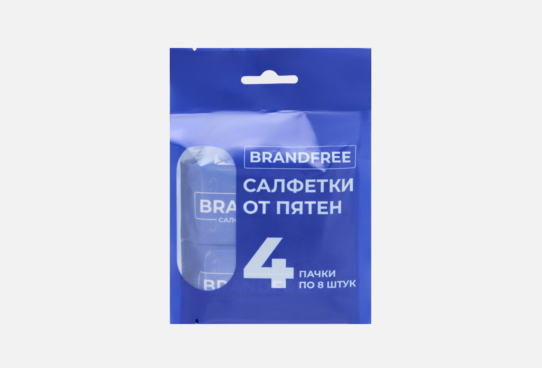 Для удаления пятен 4 шт