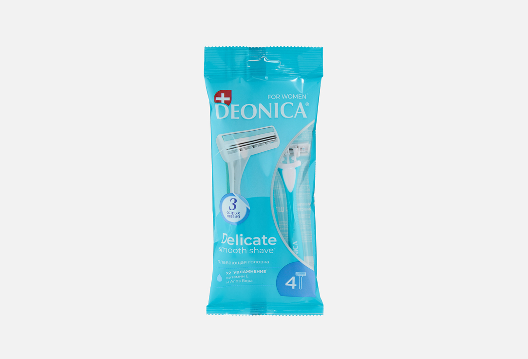 FOR WOMEN, delicate 3 blades 4 шт