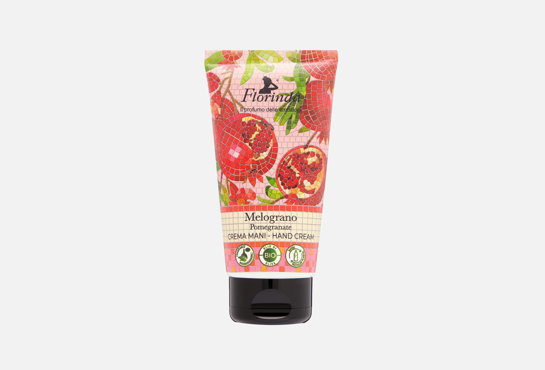 Pomegranate 75 мл