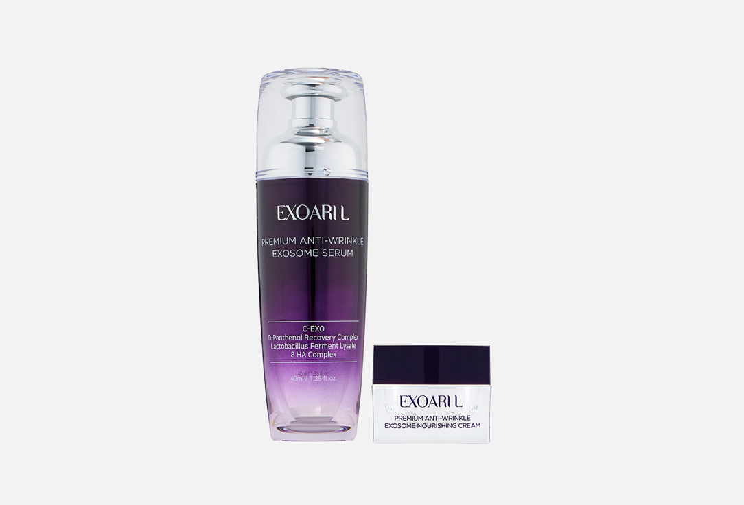 Beauty Set 2 шт