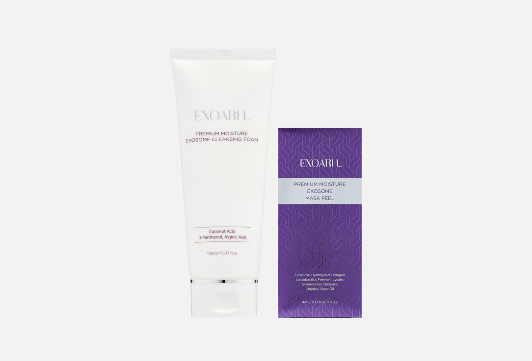 Beauty Set 2 шт