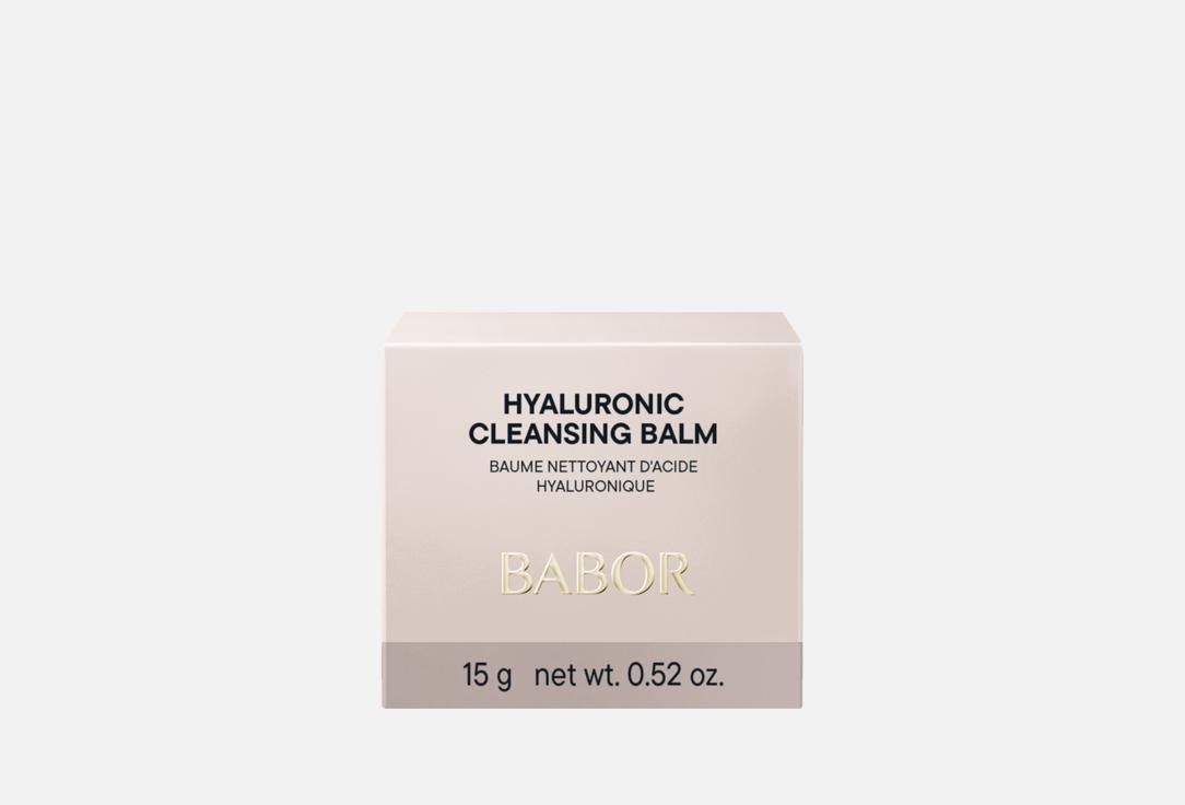 Hyaluronic 15 мл