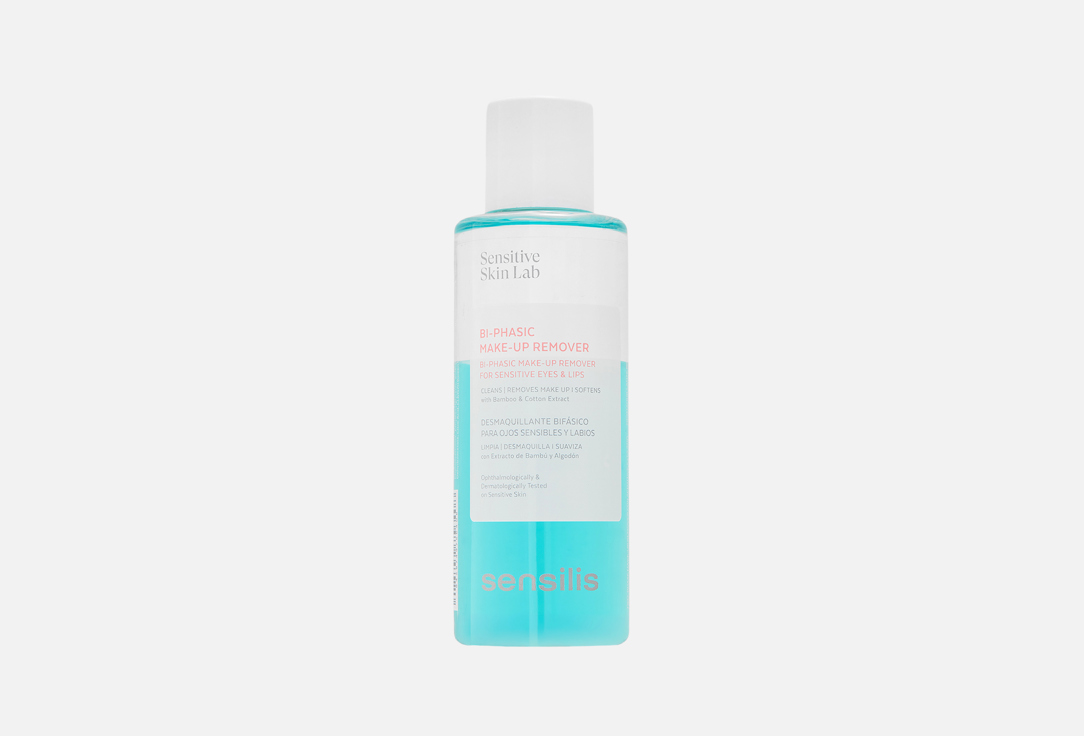 Bi-Phasic Make Up Remover / Two Phase Make-up Remover for Sensitive Eyes and Lips 150 мл