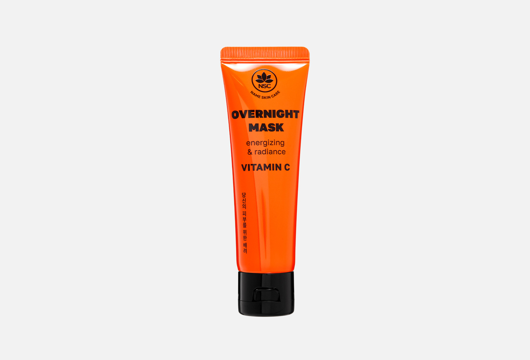 Vitamin C & Citrus Extracts 50 мл