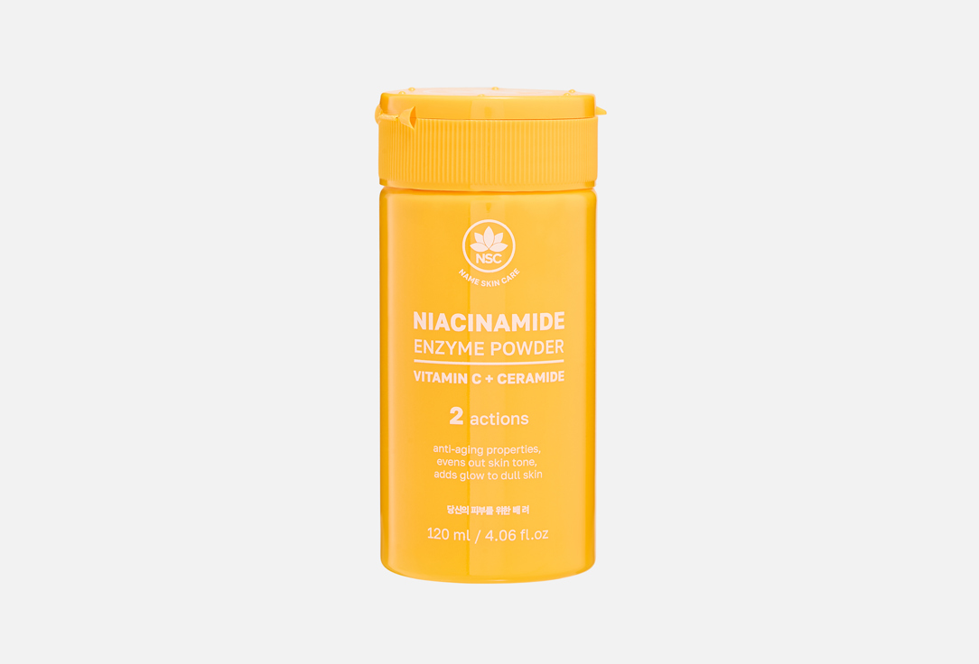 Niacinamide & Vitamin C 120 мл
