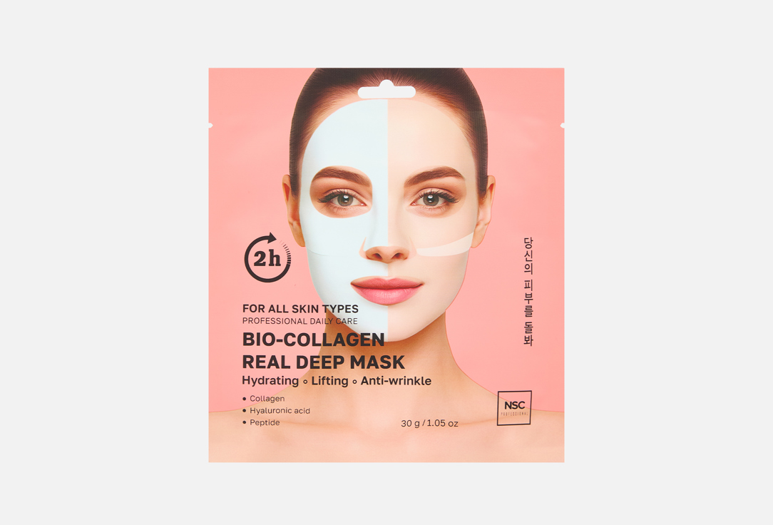 Bio-Collagen 1 шт