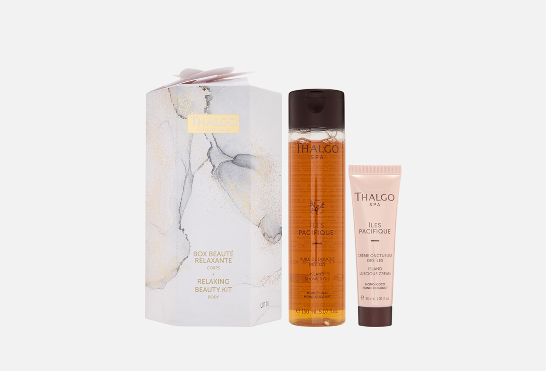 RELAXING BEAUTY KIT 2 шт