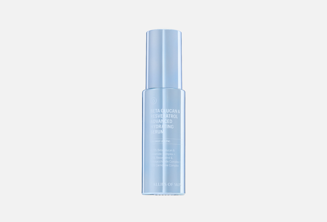 Beta Glucan & Resveratrol Advanced Hydrating 30 мл