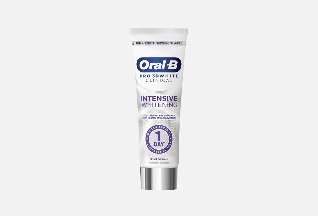 Pro 3D White Clinical 75 мл