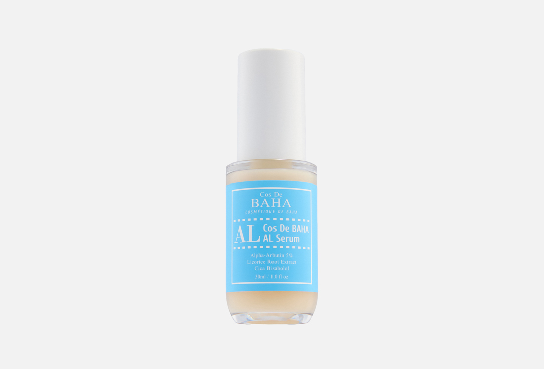 Alpha Arbutin Licorice Extract 30 мл