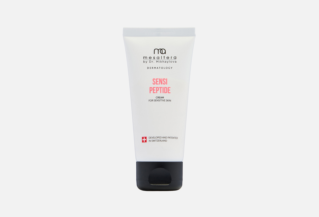 Sensi peptide 50 мл