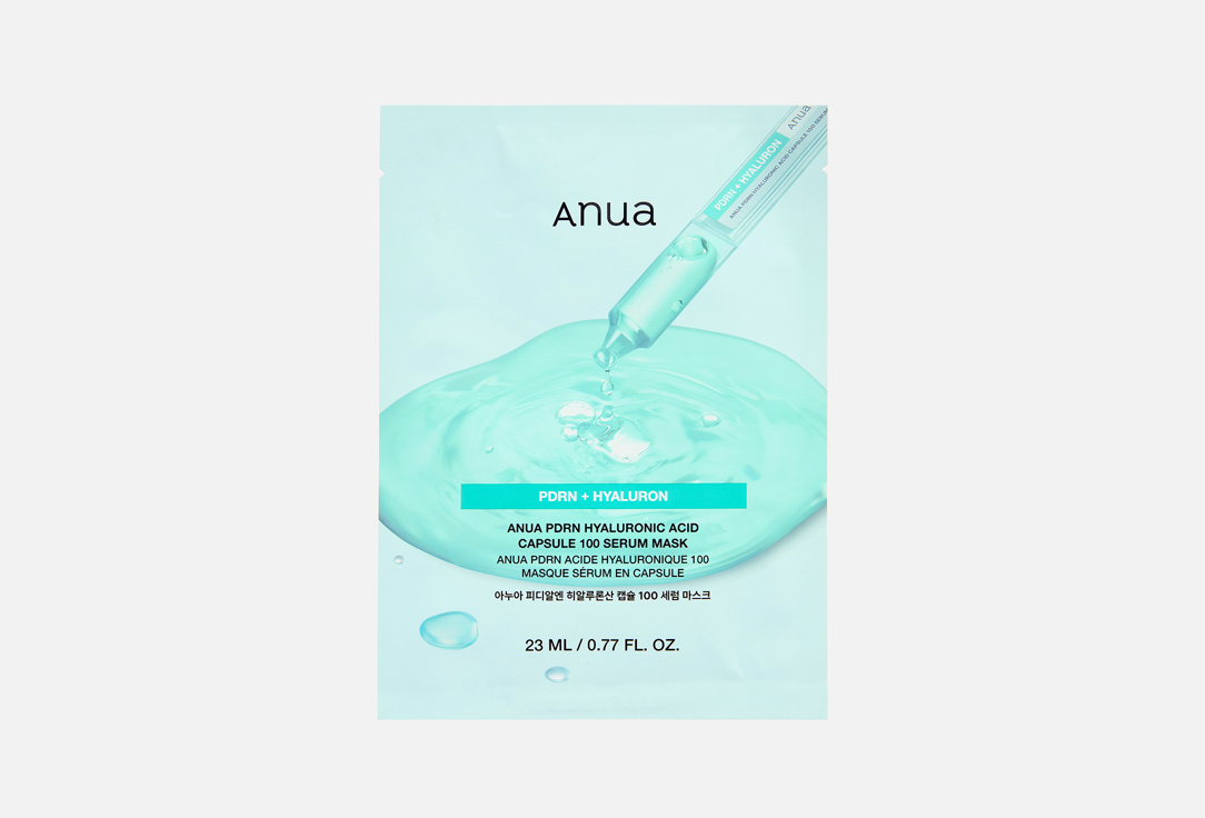 PDRN HYALURONIC ACID CAPSULE 100 1 шт