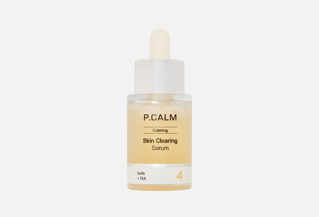 Garlic TXA 4 Skin Clearing 30 мл