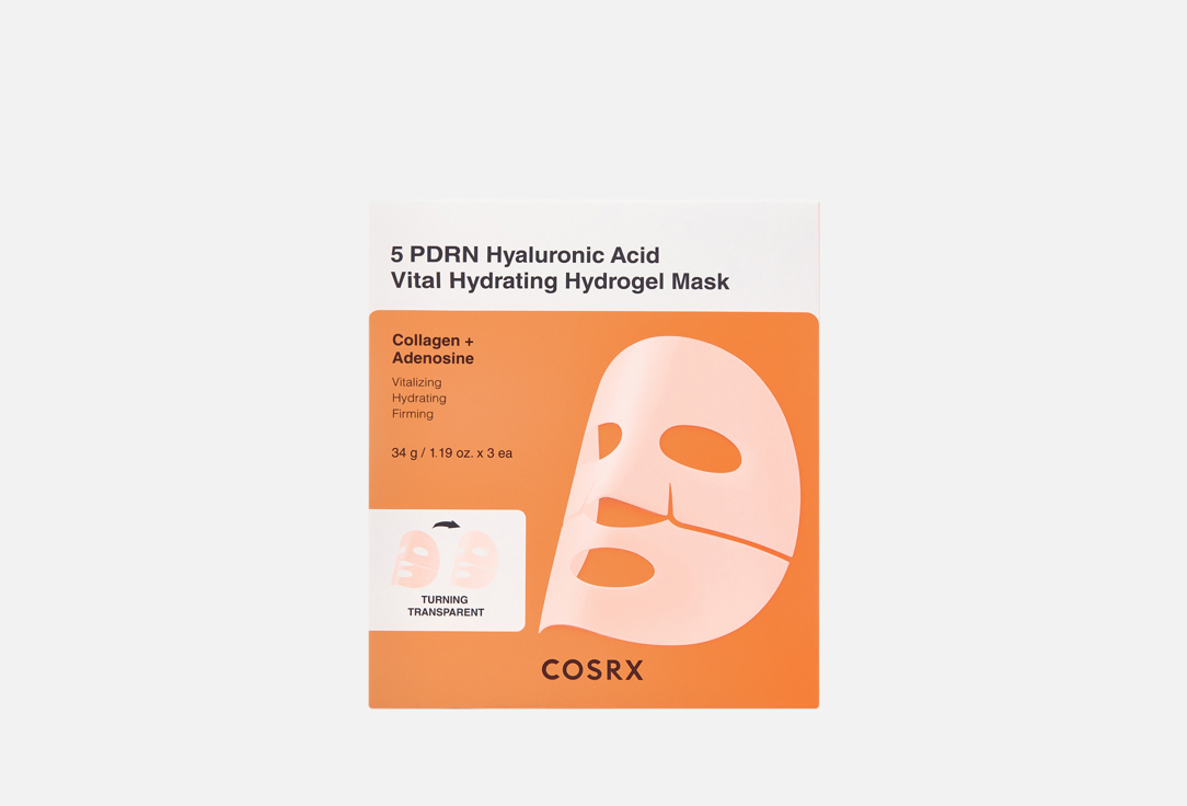 5PDRN Hyaluronic Vita 3 шт