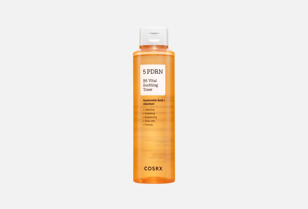 5PDRN B5 Vital 280 мл