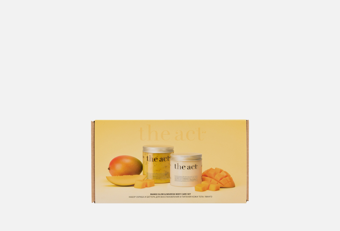 Mango Glow & Nourish Body Care 2 шт