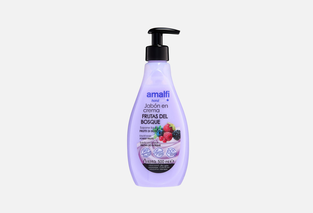 BERRIES 500 мл